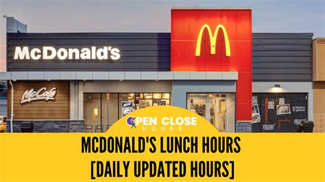  1030 a. . Mcdonalds hours dine in